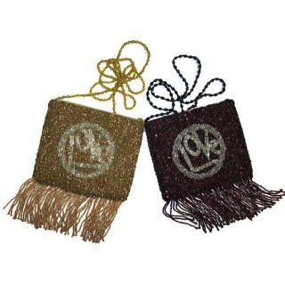 Cross Body Fringe With Love Motif Cross Body Fringe With Love Motif